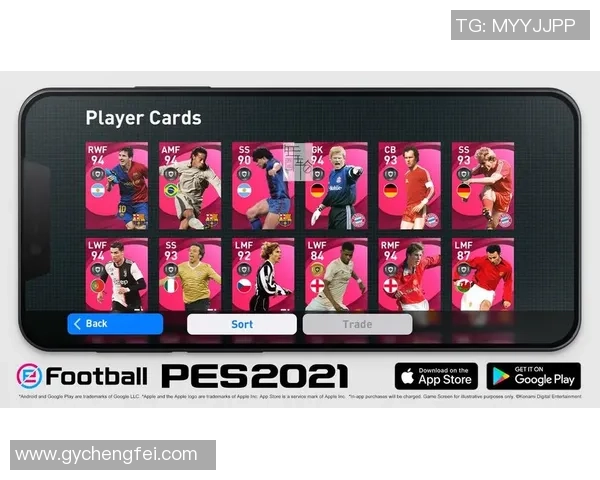 《抽球星卡足球:开启你的梦幻足球世界,收集全球顶级球员卡牌》 《抽球星卡足球:开启你的梦幻足球世界,收集全球顶级球员卡牌》