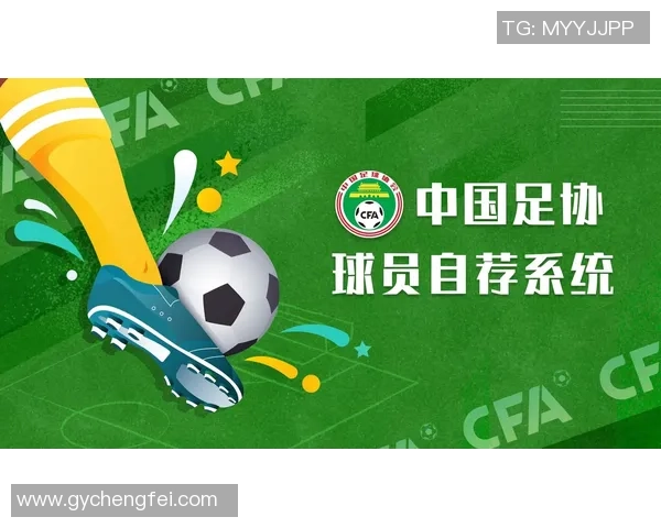 全球足坛五大球星排名揭秘 谁是当今最强球员之王