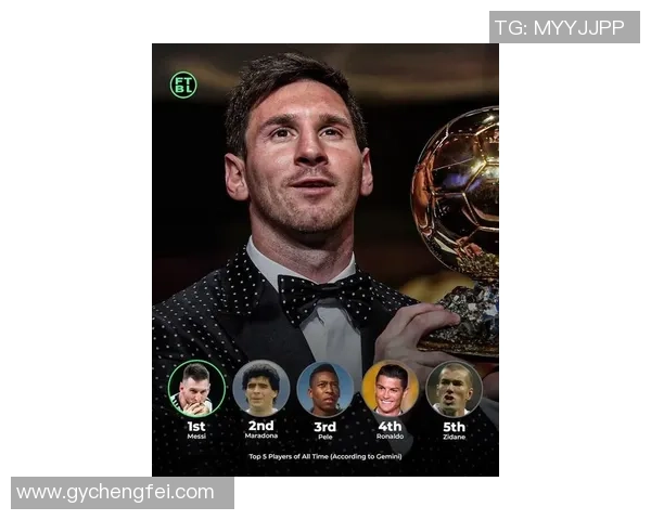 历史足球中锋巨星盘点 从贝利到梅西的传奇征程 历史足球中锋巨星盘点 从贝利到梅西的传奇征程