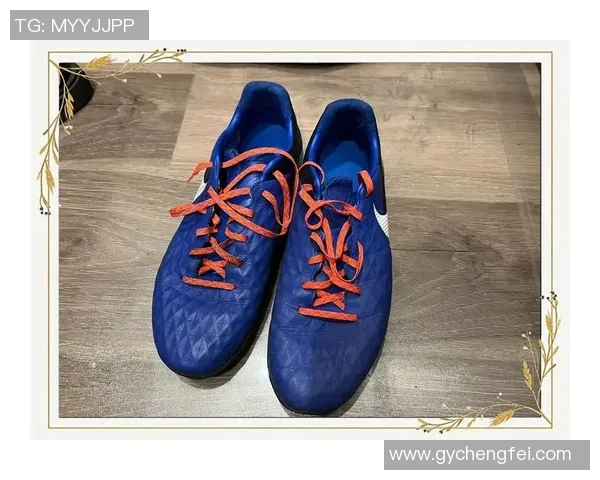 足球明星们常穿的顶级品牌足球鞋盘点及其背后故事解析