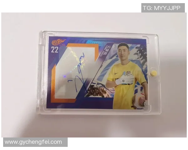 足球橙折球星卡是否值得购买的全面分析与投资建议