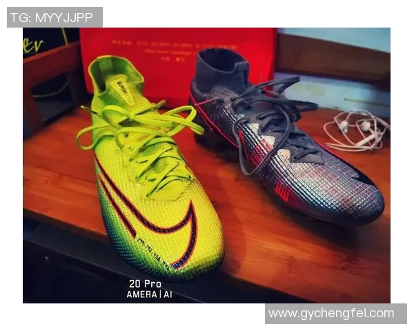 足球鞋王争霸 谁是球场上最具传奇色彩的鞋履巨星