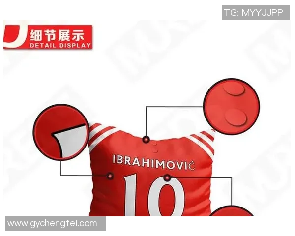 足球球星靠垫设计灵感呈现经典人物风采舒适与艺术的完美结合