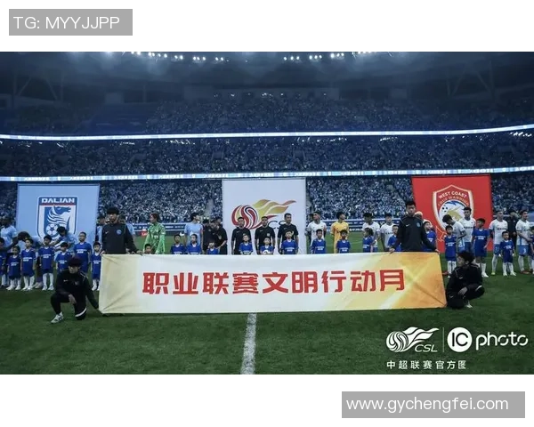 沧州足球球星崛起之路：从青训到职业赛场的成长与突破