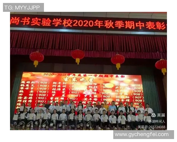 聚焦武汉足球辉煌历程与当代球星全名单展示荣耀传承