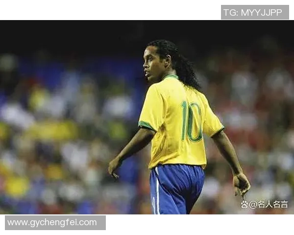 足坛传奇：谁是最伟大的十号球星？