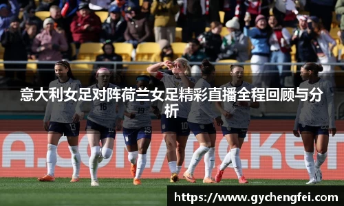 优游国际