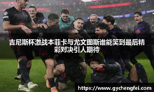 优游国际