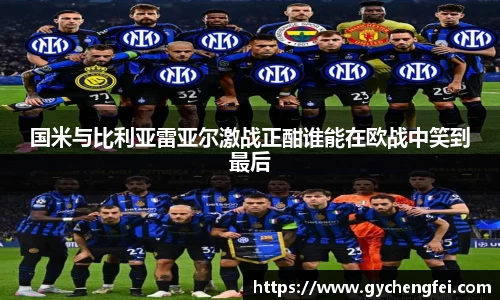 优游国际