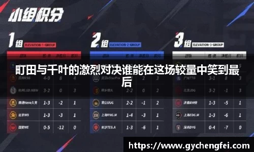 优游国际ub8官网