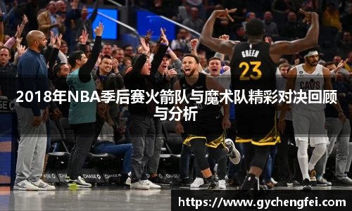优游国际ub8官网