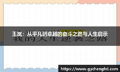 优游国际ub8登录