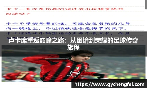 优游国际ub8官网