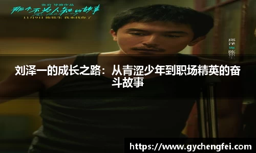 优游国际ub8