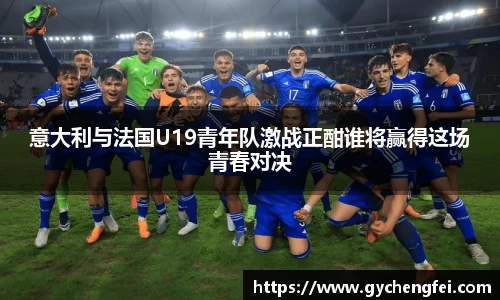 优游国际ub8官网