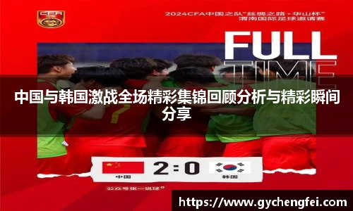 优游国际ub8官网