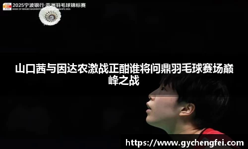 优游国际ub8
