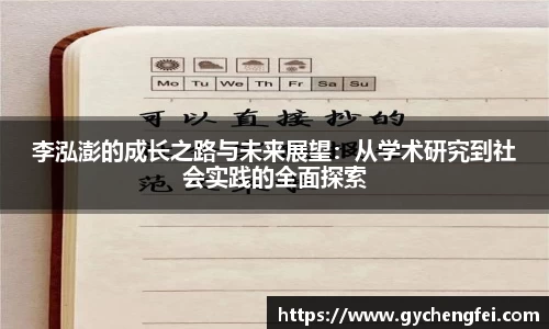 优游国际ub8