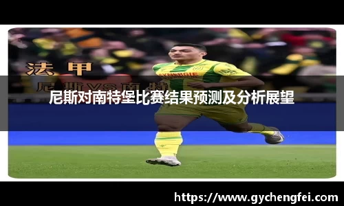 优游国际ub8官网