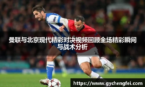 优游国际ub8