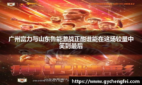 优游国际ub8