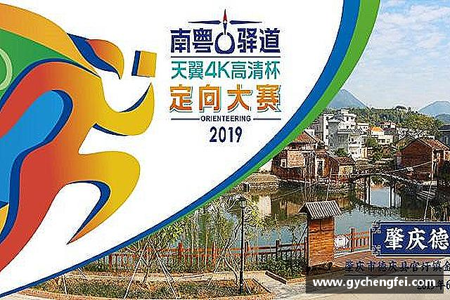 介绍优游国际ub8